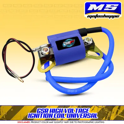 IGNITION COIL UNIVERSAL -GSR