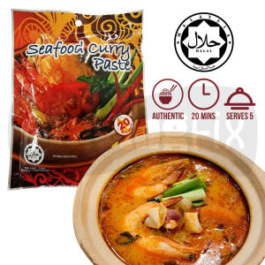 [HALAL] Little Nyonya - Seafood Curry Paste 250g 海鲜咖喱即煮酱料 Pes Kari Makanan Laut Authentic Taste Penang Food No Preservative No Flavouring