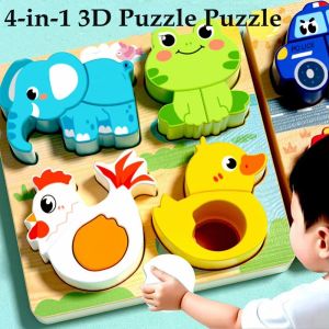 LILYGIRL 4-in-1 3D Animal Puzzles Toys Cognitive Character Wooden Face Changing Blocks Early Learning DIY Shape Matching Game Parent Child