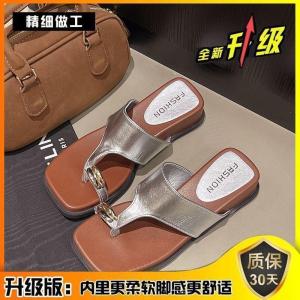 [Free Shipping] WomenS Summer Outdoor Wear 2026 New Style Wedge Heel Slip-On Sandals Beach Slippers