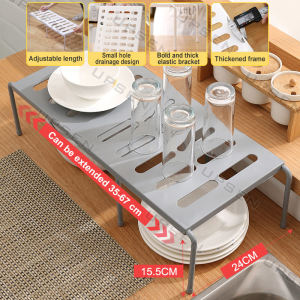 Adjustable Under Sink Organizer Rack Adjustable Kitchen Expandable Under Sink 2 tier Shelf Rack Organizer
