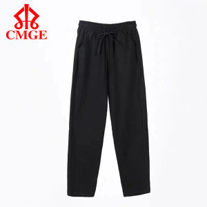 CMGE Korean Fashion Cotton and Linen Casual Pants For Women #9158