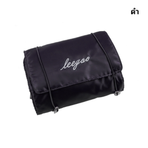 กระเป๋าใส่เครื่องสำอางค์ รุ่นถอดได้ มีกระเป๋าย่อย 4 ใบ กระเป๋าอเนกประสงค์ พกพาไปได้ทุกที่