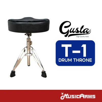 Gusta T-1 เก้าอี้กลอง อานม้า เบาะใหญ่ เข้ารูปทรงนั่งสบาย
