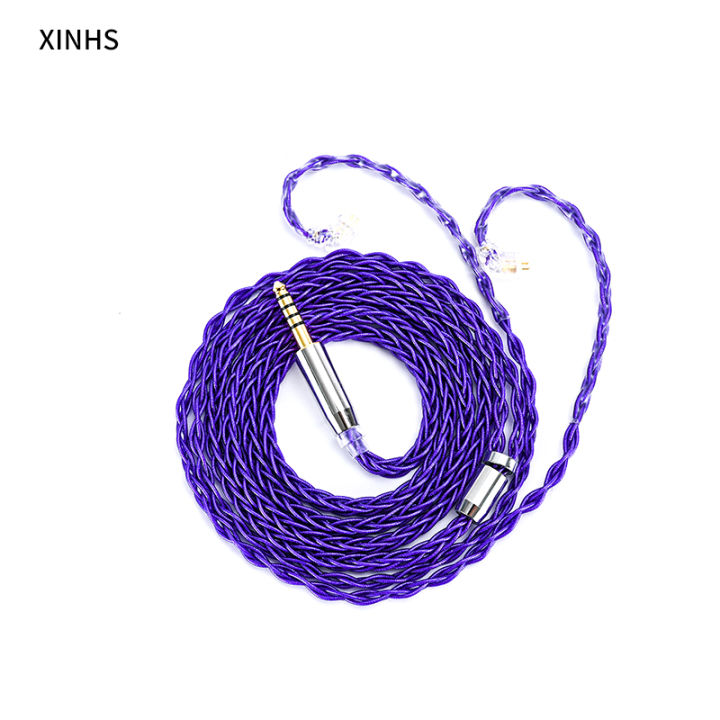 XINHS 59 8Core Silver Foil Earphones Wire MMCX/0.78mm 2 Pin/QDC/TFZ