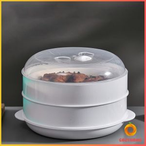 Cozy กล่องอุ่นอาหาร ขนาด 1 ชั้น ที่นึ่งกับไมโครเวฟ