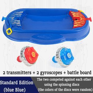 Battle Gyro Plate Childrens Desktop Parent-Child Interaction Toys Suit Multi-Person Competitive Battle Gyro Plate