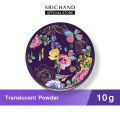 SRICHAND แป้งฝุ่นโปร่งแสง ทรานส์ลูเซนท์ พาวเดอร์ ขนาด 10 กรัม. 