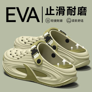 [Free Shipping] MenS Arch Support Clogs Summer 2026 New Style EVA Outdoor Breathable Odor-Resistant And Non-Slip Thick-Soled Sandals
