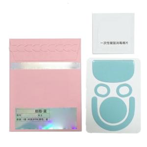 1Set Ice Version Mouse Feet for GProX Superlight 2 Mouse Feet Pad Glides Curveds Edges Mouse Skates Sticker