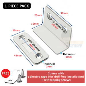 (SG Seller) ★ Cabinet / Drawer Magnetic Latch Closer ★ Magnet Cupboard Wardrobe Closet Sliding Door Catch Stopper No Drilling Flat Rectangle L-Shaped Slim Thin Hidden