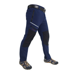 Celana Gunung Aimpro Quickdry - Celana Outdoor Panjang - Celana Hiking - Celana Panjang Hiking - Celana Exstrech