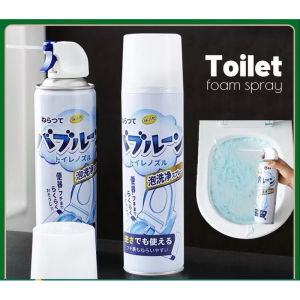 Foam Pembersih Toilet Kerak Keramik Tidak Perlu Disikat isi 500 ml hambar / Pembersih WC / Pembersih Toilet / Pembersih Kloset / Semprotan WC (COD) CAIRAN PEMBERSIH WC / Spray Pembersih / Sprai WC / Sprai Toilet DMO I03