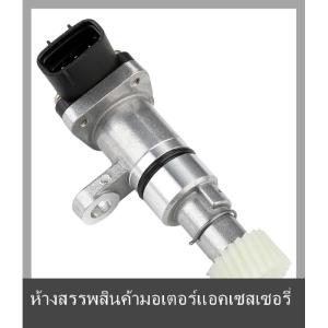 💟💥【Special price】💟💥Muya 8318135040เซ็นเซอร์ความเร็วในการส่งผ่าน83181 35040เข้ากันได้กับ Sequoia Tundra Tacoma 4Runner pickup