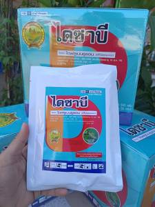 ไดซาบี ไดฟลูเบนซูรอน ช่วยคุมไข่ ห น อน ผี เ สื้อ ช่ ว ยให้ ไข่ หนอ น ฝ่อ ล ด จำน ว น ห น อ น ใช้ได้ในพืชทุกระยะเติบโต 1 ซองผสมน้ำได้ 50 ลิตร