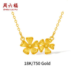 ZHOU LIU FU 周六福 สร้อยคอจี้ทอง 75% 18K Gold Flower Pendant Necklace Design Jewelry Gift for Women Girl 40+5cm C0616245