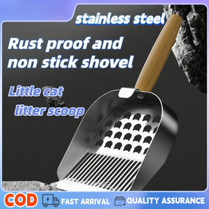 Stainless Steel Cat Litter Shovel Cat Poop Basin Shovel Fine Hole Sand Metal Large Shovel Durable