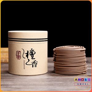 Amoki Coil Incense Sandalwood Wormwood Home Fragrance Incense Scented 1 Box