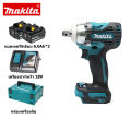 【Seiko ญี่ปุ่น】Makita DTW300 ประแจไฟฟ้าไร้แปรงถ่าน แบตเตอรี่ลิเธียมแรงบิดขนาดใหญ่ 18V ประแจชาร์จ ประแจผลกระทบ. 