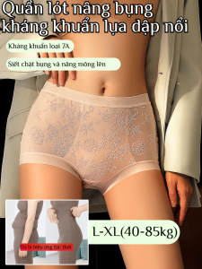 đồ lót nữ phù điêu phong cách trung quốc đồ lót mỏng manh và mềm mại eo giữa cao kháng khuẩn