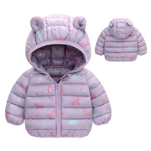 Kids High Quality Cotton Coats Windproof Coat Zipper Outerwear Hoodie Jacket for Boys and Girls 1-5 Years Old