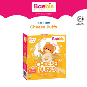Baebis Natural Baby Puffs 35g (Banana / Avocado / Sweet Potato / Cheese / Berry)