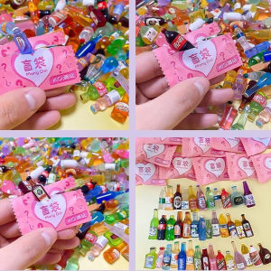 Combo 10 túi mù bất ngờ đồ chơi DIY dễ thương charm động vật phát sáng chai nước ngẫu nhiên không trùng