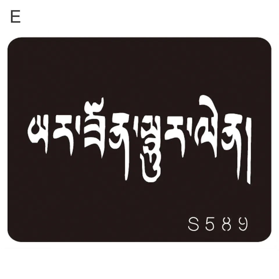 Hình Xăm Dán Chữ Họa Tiết Ấn Độ Chụp Ảnh, Đóng Phim, Dễ Dàng Tẩy Xóa - Dùng  2-5 Ngày (21x11cm) | Shopee Việt Nam