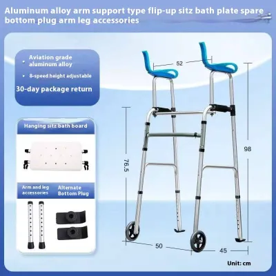 Adjustable aluminum walking aid with dual-arm support 8-level height adjustment helps rehabilitation patients and elderly people move more conveniently.