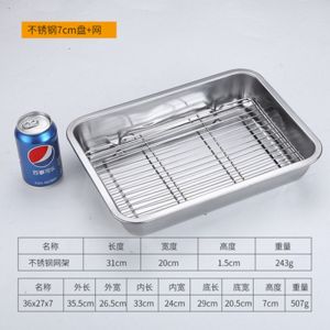 Kitchen oil filter 不锈钢沥油盘带过滤网方盘漏油盘油炸架深浅托盘长方形沥水滤油盘 Stainless steel drain tray with filter square tray oil spill tray frying rack deep tray rectangular drain oil filter tray