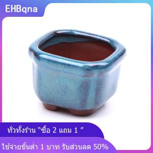 [COD] EHBqna KITCHEN กระถางต้นไม้ขนาดเล็กกระถางดอกไม้มีรูสำหรับสวนสไตล์จีนกระถางปลูกต้นไม้งานฝีมือทรายสีม่วงสำหรับตกแต่งบ้าน