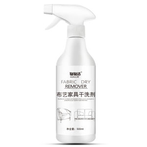 FABRIC SOFA CLEANER/WATER-FREE WASHING/DECONTAMINATION DRY CLEANING AGENT-SUITABLE FOR CAT AND DOG URINE STAINS/TEA STAINS AND VARIOUS STAINS-SUITABLE FOR ALL KINDS OF FABRICS