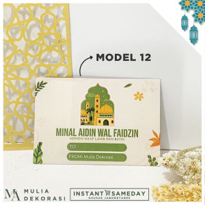 Kartu Lebaran Custom Hampers Eid Mubarak Ucapan Idul Fitri Greeting Card Per 16pcs