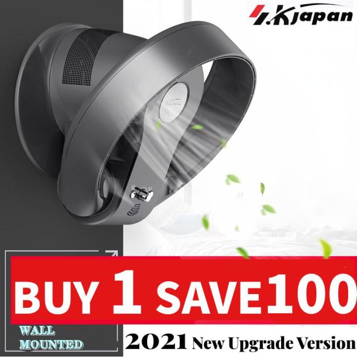 🔥BUY 1 SAVE ₱100 🔥 Philippine Free Shipping（COD） Portable Bladeless Fan 220V Rechargable Electric Fan Wall-mounted Fan with Remote Control Desk leaflessle Fan Air Conditioner Stand Fan no-Leaf air purifier fan For Home Office