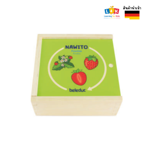 [อายุ 3+] เกมปริศนาการเจริญเติบโตของผลไม้ (Nawito : Fruits) [Beleduc]