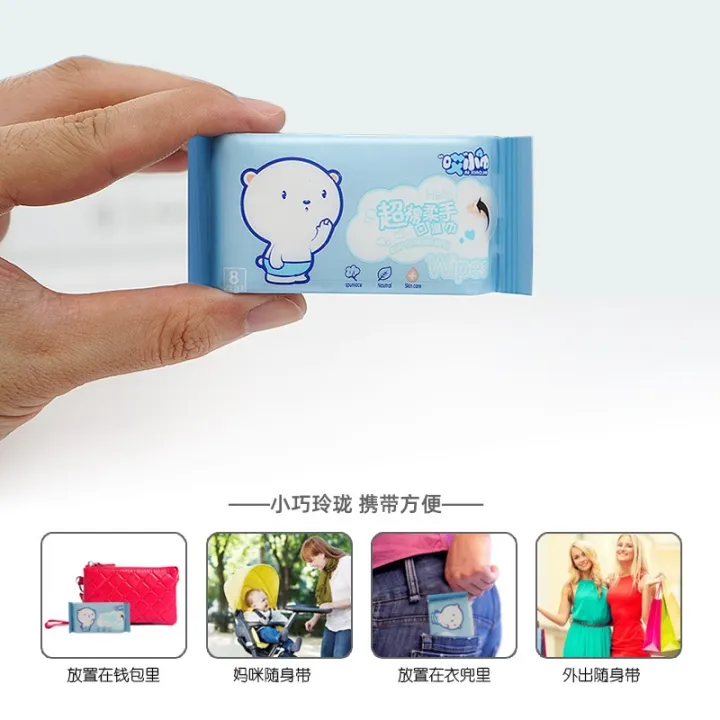 Super Mini Wet Wipes Small Package Portable Hand Mouth Hygiene Wipes ...