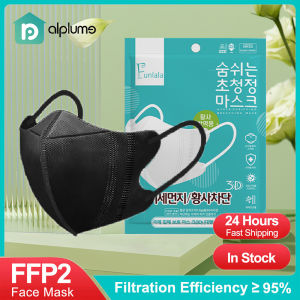 Funlala Face Mask 3D Original 50Pcs Washable Non-woven 4Layer Disposable 100pcs Sale FaceMasks 50pcs free shipping