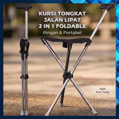 Kursi Tongkat Jalan Lipat 2in1 Foldable Cane Chair Lightweight - LC-240317