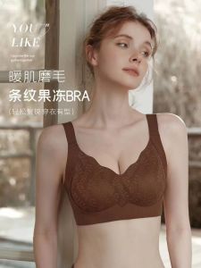 MeooLiisy Large Size M-3XL Seamless Push Up Bra for Women Wire Free Adjustable Lingerie Minimizer Thin Cup Comfortable Underwear2026
