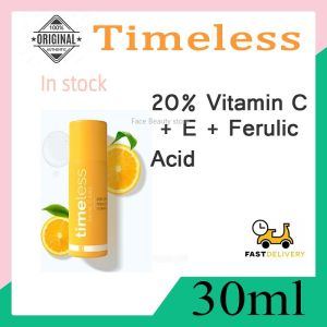 20% VC CEF Essence Liquid Ferulic Acid Vitamin C Timeless Brightner Whitening Serum Skin Color Antioxidant 30 Ml