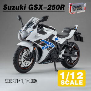 LEO 1:12 Three-Wheeled Motorcycle Diecast Model Car Alloy Cars Toys Collection Gift For Kids Boy Girl