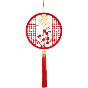 2024 Chinese New Year Spring Festival Knot Pendant Blessing Wooden Flannel Decoration - Wealth and Prosperity - Door/Wall Hanging Decor