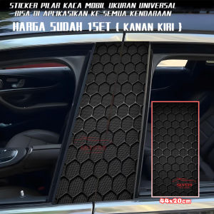 Car B Column Decorative Sticker Personalized Creative B Column Stickers Protection Clown Jinks 165 Black Honeycomb