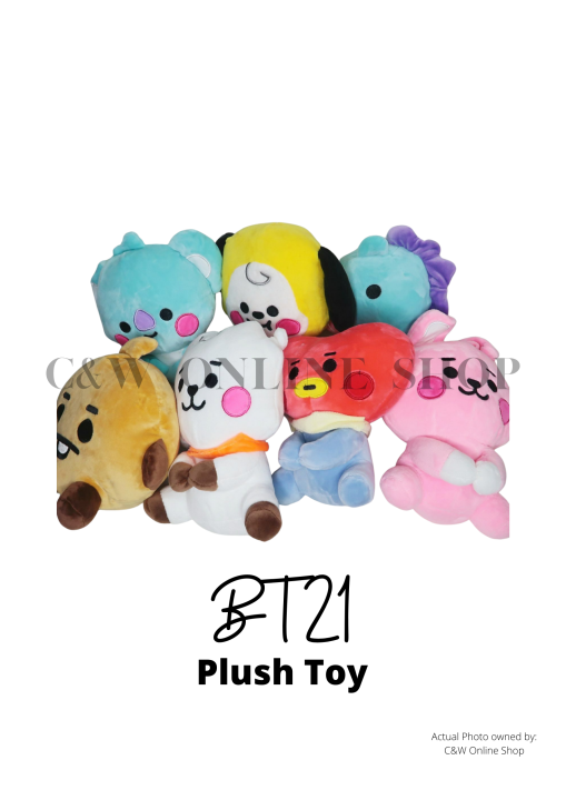 Bts best sale merch plushies