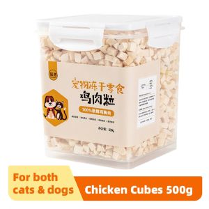 Cat Treat Wholesale Large Bucket Chicken Cubes Pet Food 100% Pure Meat Freeze-Dried Cat Treats 500g