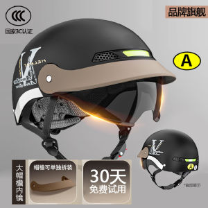 3C certified breathable light riding motorcycle helmet men and women summer half helmet anti-collision breathable half helmet hat