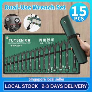 8-24mm Double Head Wrench Set Open End Wrench Spanners Universal Plum Wrenches Kit Auto Bicycle Motorcycle Car Repair Tool