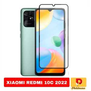 PROMO PAKET 4 INC 1 SOFT CASE XIAOMI REDMI 12 2023 / REDMI 10C 2022 SOFT CASE SUPER SLIM EXCELLENT
