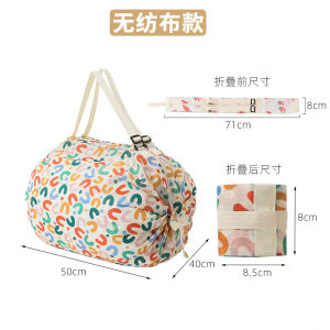 [SG Seller] Foldable Reusable Shopping Bag | Pleated Eco-Friendly Grocery Tote | Large Capacity Portable Shoulder Bag | Camo Series