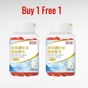 🔥 100% Genuine High-Quality🔥[Lowering Blood Lipids] Original Antarctic Krill Oil Gel Candy For Middle-Aged南极磷虾油凝胶糖果